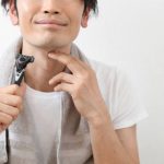 鬍子刮完黑黑的