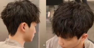 髮根燙 + 紋理燙