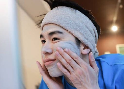 男士去角質