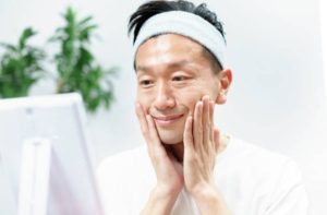 防曬