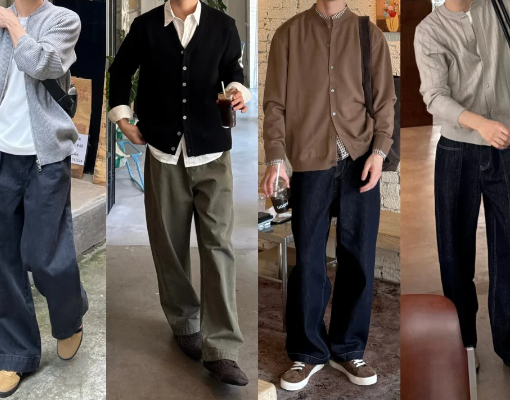 針織外套穿搭男
